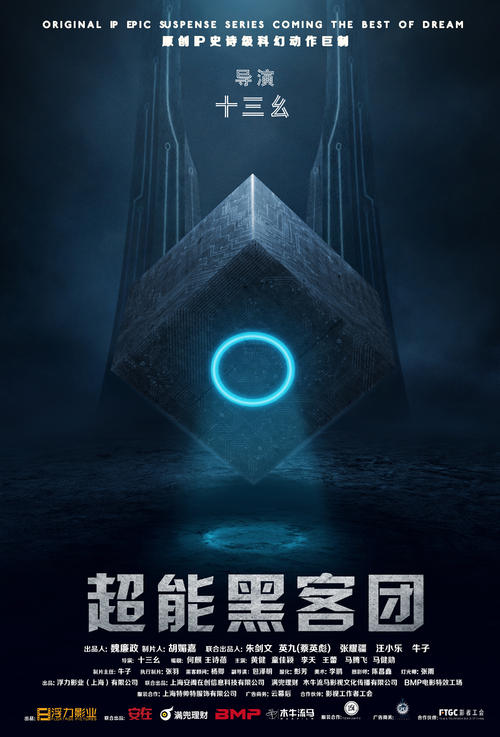 职业本科有学士学位证书吗